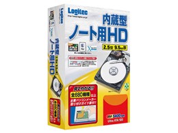 LHD-NL80HK (80G 9.5mm)