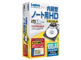 LHD-NL100K (100G 9.5mm)