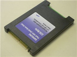 MCAQE32G5APP-0XA