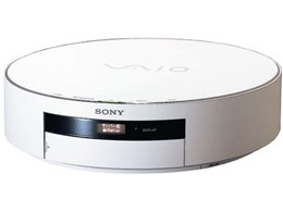 Liblog Station VGF-HS1