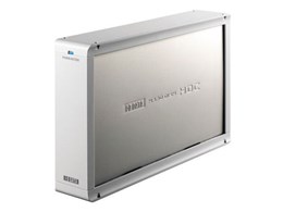 HDC-UX500A