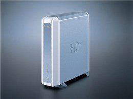 HD-HB250U2