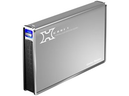 X Craft 250 Silver RX-250-U2SN-GP