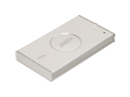 CG-U2HDC25V2