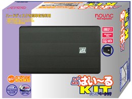 2.5gSATA͂`KIT USBx[VbN NV-HS210UB