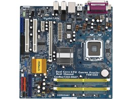 ConRoe1333-D667 R2.0