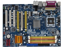 Penryn1600SLI-110dB