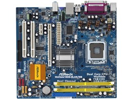 Wolfdale1333-GLAN/M2