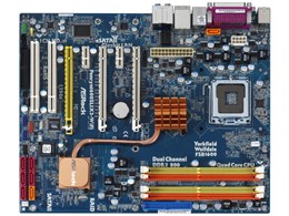 Penryn1600SLIX3-WiFi