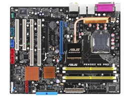 P5WDG2 WS Professional