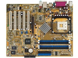 P4S800D-X