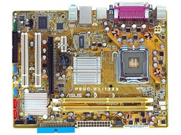 P5GC-MX/1333