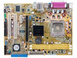 P5SD2-VM