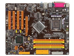 LANPARTY 875P-T
