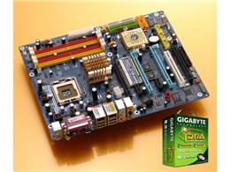 GA-8I945GMH-RH