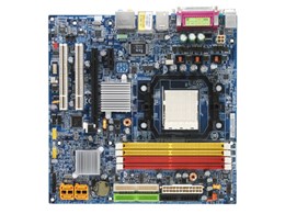 GA-M51GM-S2G