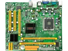 945GCDMS-6H A2