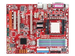 RD480 Neo2-FI