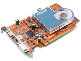 Extreme AX700PRO/TVD (PCIExp 256MB)