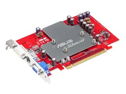 Extreme AX700 Silencer (PCIExp 256MB oN)