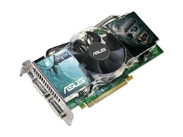 EN7900GTX/2DHT/512M (PCIExp 512MB)