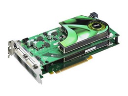 EN7950GX2/2PHT/1G (PCIExp 1GB)