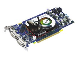 EN7900GS/2DHT/256M (PCIExp 256MB)