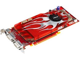 EAH2600XT D4/HTDI/256M (PCIExp 256MB oN)