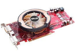 EAH4850/HTDI/512M/R2 (PCIExp 512MB)