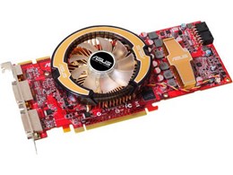 EAH4870/HTDI/512M R2 (PCIExp 512MB)