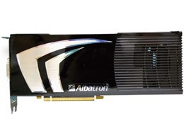 Albatron 9800GX2 1GB PCIE (PCIExp 1GB oN)