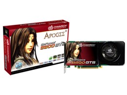 GAE88GTS 512MB (PCIExp 512MB)