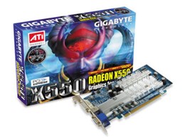 GV-RX55256DP (PCIExp 256MB)