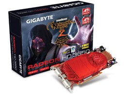 GV-RX385256H-B (PCIExp 256MB)