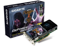 GV-NX88S512H-B (PCIExp 512MB)