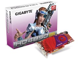 GV-R485-512H-B (PCIExp 512MB)