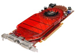 H385F256N (PCIExp 256MB)