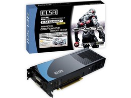 ELSA GLADIAC 998 GX2 1GB (PCIExp 1GB)