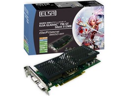 ELSA GLADIAC 796 GT Silent 512MB (PCIExp 512MB)