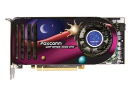 FV-N88SMBD2-ONOC (PCIExp 640MB)