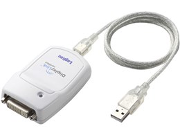 LDE-SX010U