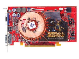 RX850PRO-VTD256E (PCIExp 256MB)