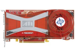 RX1950XTX-VT2D512E (PCIExp 512MB)