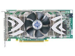 NX7900GTO-T2D512E (PCIExp 512MB oN)