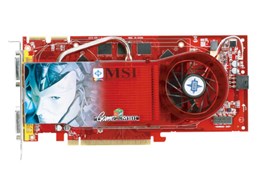 RX1950PRO-T2D256E (PCIExp 256MB)