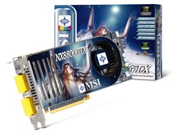 NX8800GTX-T2D768E (PCIExp 768MB)