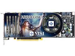 NX8800GTX-T2D768E (PCIExp 768MB oN)
