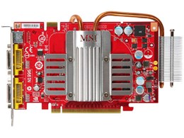 NX8600GT-T2D256EZ (PCIExp 256MB)