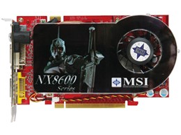 NX8600GT-TwinTurbo/D3 (PCIExp 256MB)