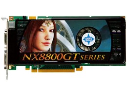 NX8800GT-T2D512E (PCIExp 512MB)